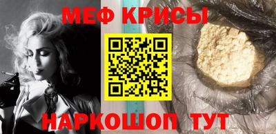 mix Ликино-Дулёво