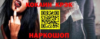 mix Ликино-Дулёво