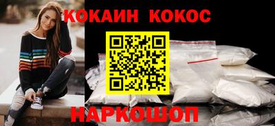 mix Ликино-Дулёво