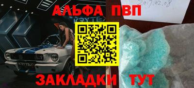 mix Ликино-Дулёво