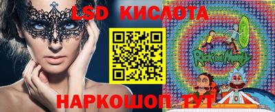 герыч Лесосибирск