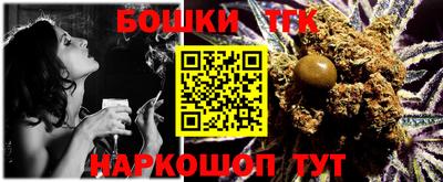 mix Ликино-Дулёво