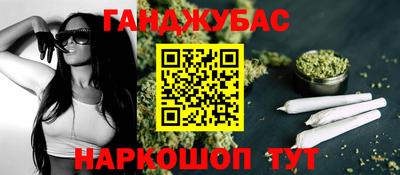 mix Ликино-Дулёво
