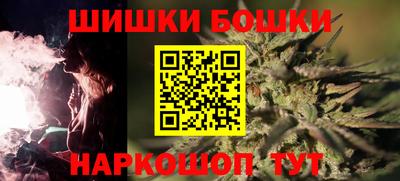 герыч Лесосибирск