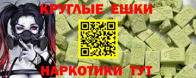 герыч Лесосибирск