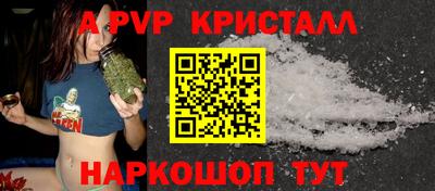 mix Ликино-Дулёво