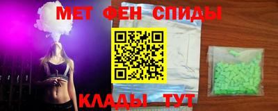 герыч Лесосибирск