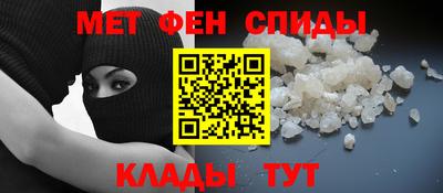 герыч Лесосибирск