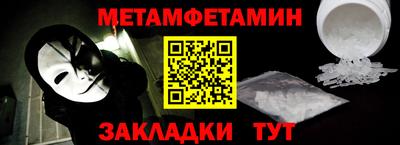 индика Ливны