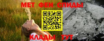 герыч Лесосибирск