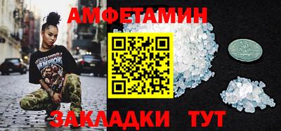 mix Ликино-Дулёво