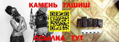 индика Ливны
