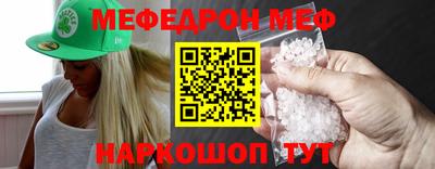 mix Ликино-Дулёво