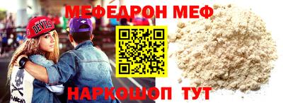 mix Ликино-Дулёво