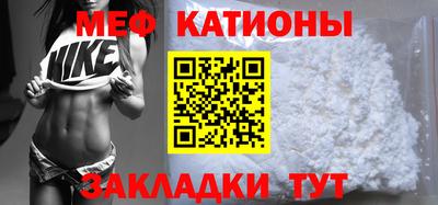 mix Ликино-Дулёво